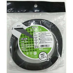 ���^�S��EPDM WSG18 2×20 2m 2x20x2m WAKI