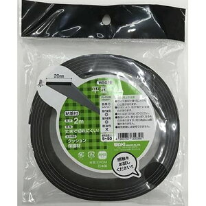 ���^�S��EPDM�S�� WSG19 2×20 2m 2x20x2m WAKI