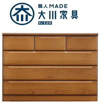 楽天市場】三友ファニチャーの通販