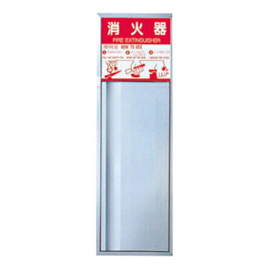 Ί{bNX(S^) SK-FEB-23H wAC ^ SHINYEI