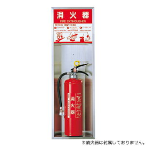 Ί{bNX(^) SK-FEB-52N wAC H850xW280xD85mm SHINYEI