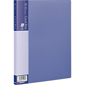 NAubN/B5 CBE1042B u[ 20P Nakabayashi