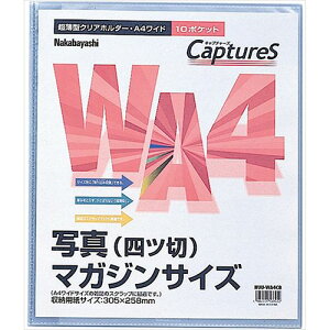 ^z_[/Lv`[Y HUU-WA4CB WA4 Nakabayashi