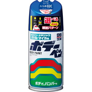 {f[y(^bNE}CJ) F-739  8739 #02C WRu[}CJ \tg99