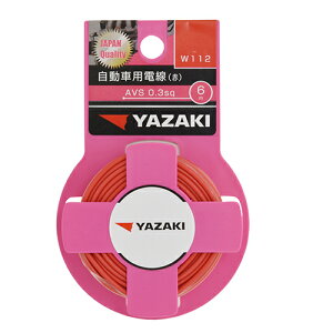 ԗpd() AVS0.3 W112  YAZAKI