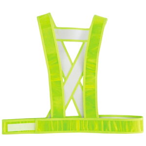 タスキ型安全ベストショート丈 5920015 イエロー イエロー F 役立〜ツ