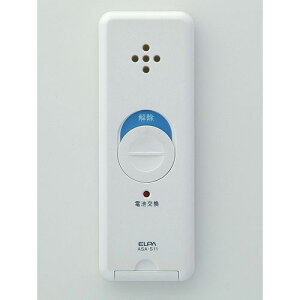 薄型アラーム衝撃検知 ASA-S11(PW) ELPA