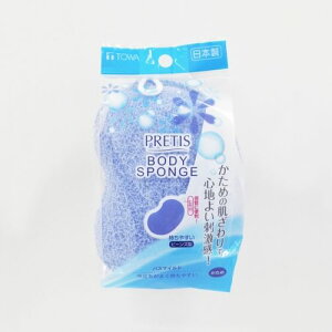 PT バスマイルド 東和産業