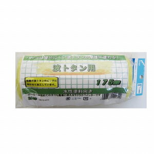 �g�g�^���p���M�����[���[���[�X�y�A 175mm