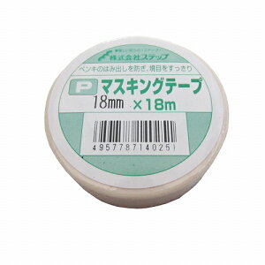 }XLOe[viVNpbNj 18mm Xebv