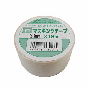 }XLOe[viVNpbNj 30mm Xebv