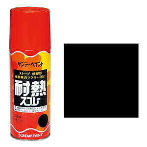 ϔMXv[ ubN e:300mL Tf[yCg