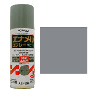 GiXv[EX O[ e:420mL Tf[yCg