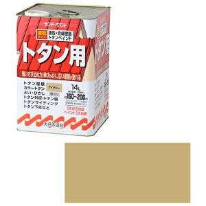 g^phA AC{[ e:14L Tf[yCg