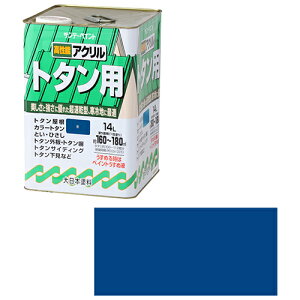 ANg^ph  e:14L Tf[yCg