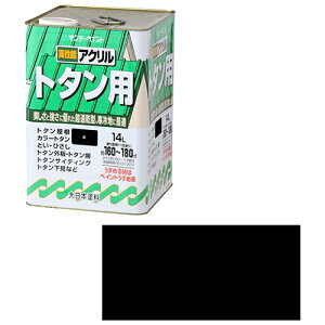 ANg^ph  e:14L Tf[yCg