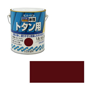 g^ph Ԃ e:1.6L Tf[yCg