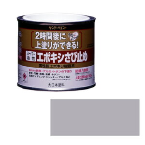 �X�[�p�[�����G�|�L�V���ю~�� ���C�g�O���[ �e��:1/5L �T���f�[�y�C���g