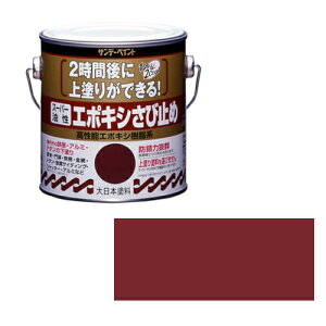 �X�[�p�[�����G�|�L�V���ю~�� �Ԃ��� �e��:1.6L �T���f�[�y�C���g