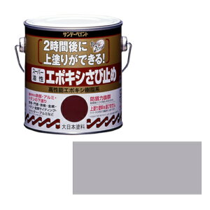 �X�[�p�[�����G�|�L�V���ю~�� ���C�g�O���[ �e��:1.6L �T���f�[�y�C���g