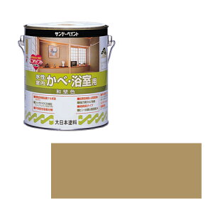 ׁEpaǐF yF e:0.7L Tf[yCg