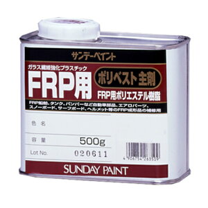 FRPp|xXg N[ e:500g Tf[yCg