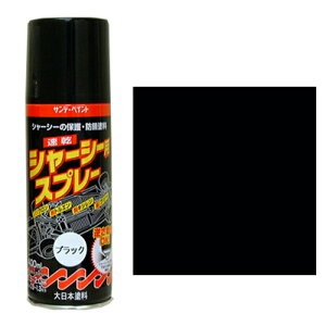 V[VXv[ ubN e:400mL Tf[yCg