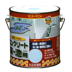 �����R���N���[�g���E�r�p�h�� ���� �h��:0.7L �T���f�[�y�C���g