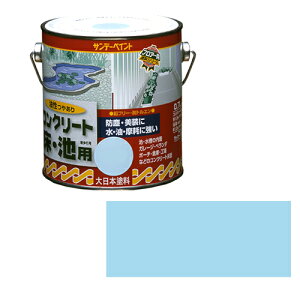 �����R���N���[�g���E�r�p�h�� ���F �h��:0.7L �T���f�[�y�C���g