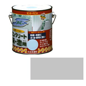 �����R���N���[�g���E�r�p�h�� ���C�g�O���[ �h��:0.7L �T���f�[�y�C���g