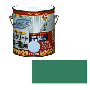 �����R���N���[�g���E�r�p�h�� ��|�F �h��:0.7L �T���f�[�y�C���g