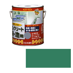 �����R���N���[�g���E�r�p�h�� ��|�F �h��:1.6L �T���f�[�y�C���g