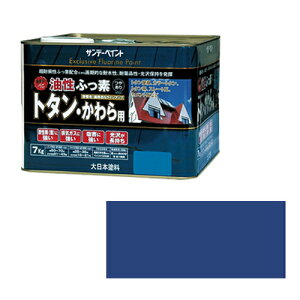  ӂf g^Ep 7kg  Tf[yCg  g^ yL h  ph g^yL g^ph Sph h