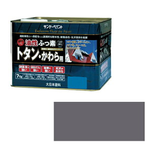  ӂf g^Ep 7kg l Tf[yCg  g^ yL h  ph g^yL g^ph Sph h