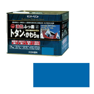  ӂf g^Ep 7kg XJCu[ Tf[yCg  g^ yL h  ph g^yL g^ph Sph h