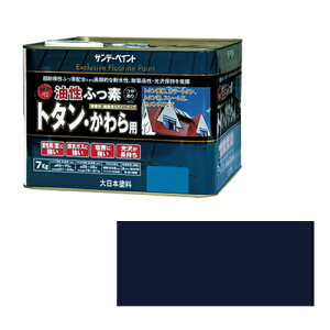  ӂf g^Ep 7kg iXR Tf[yCg  g^ yL h  ph g^yL g^ph Sph h