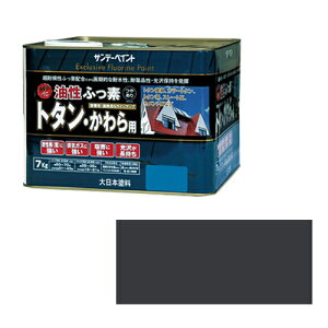  ӂf g^Ep 7kg XO[ Tf[yCg  g^ yL h  ph g^yL g^ph Sph h