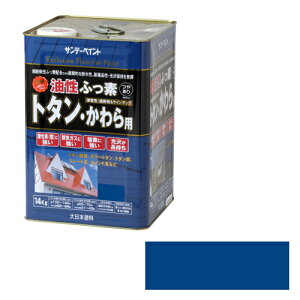  ӂf g^Ep 14kg  Tf[yCg  g^ yL h  ph g^yL g^ph Sph h