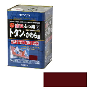  ӂf g^Ep 14kg Ԃ Tf[yCg  g^ yL h  ph g^yL g^ph Sph h