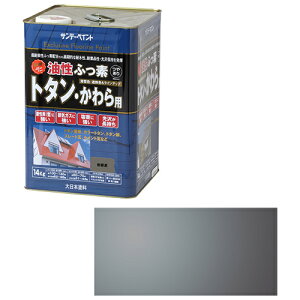  ӂf g^Ep 14kg l Tf[yCg  g^ yL h  ph g^yL g^ph Sph h