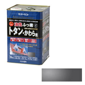  ӂf g^Ep 14kg V⍕ Tf[yCg  g^ yL h  ph g^yL g^ph Sph h