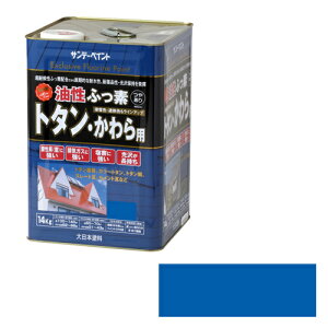  ӂf g^Ep 14kg XJCu[ Tf[yCg  g^ yL h  ph g^yL g^ph Sph h