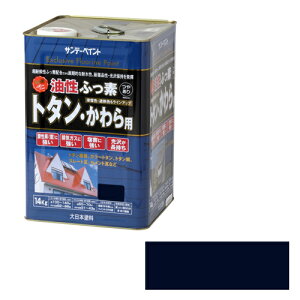  ӂf g^Ep 14kg iXR Tf[yCg  g^ yL h  ph g^yL g^ph Sph h