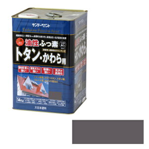  ӂf g^Ep 14kg ˂ Tf[yCg  g^ yL h  ph g^yL g^ph Sph h