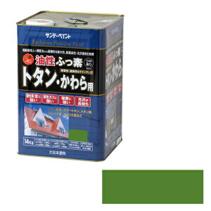  ӂf g^Ep 14kg XO[ Tf[yCg  g^ yL h  ph g^yL g^ph Sph h