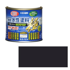 水性ECOアクア つや消し黒 容量:1/5L サンデーペイント