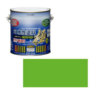 ECOANA tbVO[ e:0.7L Tf[yCg