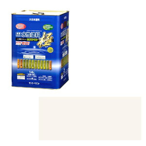 ECOANA ~L[zCg e:14L Tf[yCg