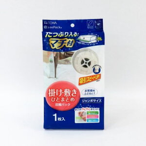 MVGӂƂ񈳏kpbN 1gp 1 aY