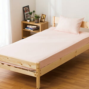 ֊ȒP{bNXV[c DH191001-16 sN 1000x2000x250mm DCM